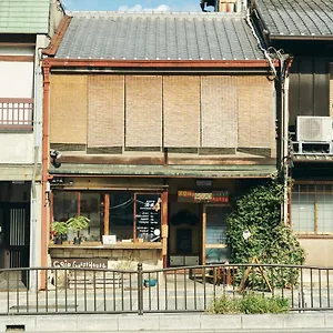 旅馆 京都五条旅舍, 京都