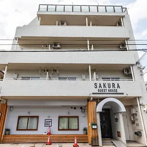 Sakura Kyōto