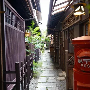 Kaikoan Kyoto