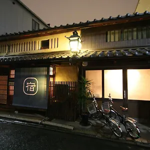 旅馆 梅小路旅馆, 京都