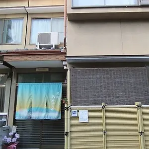 旅馆 阿塔格雅宾馆, 京都