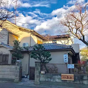 招待所 京都岚山宾馆, 京都
