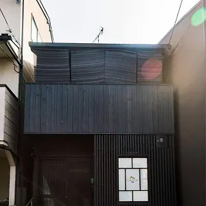 公寓 Senkyo 近隣二條城と二條駅の一軒家 マンスリー賃貸可リーズナブルな価格, 京都